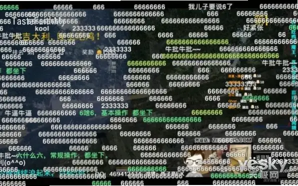 虎牙游戏直播间平台虎牙画质流畅度怎么样？