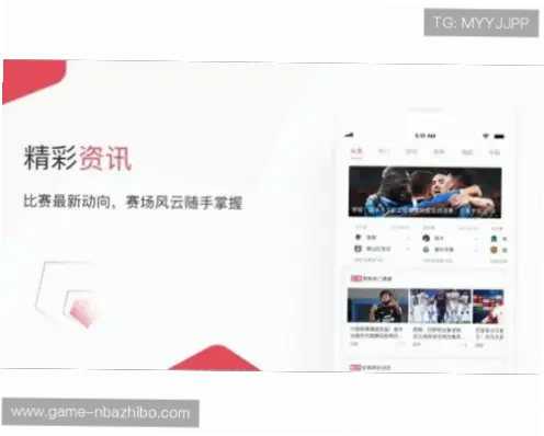 雷速体育在线观看会卡顿吗？